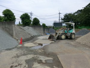 建設資材販売 | 天野屋商事株式会社